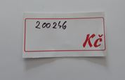 Náhradní štítek 10x5,5 cm